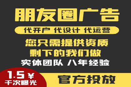 某某SEM服务公司如何帮助企业实现ROI最大化